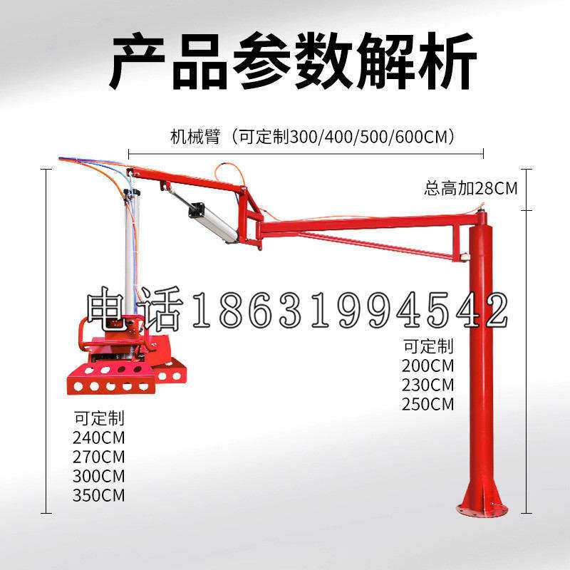 成华区schunk雄克机械抓手PGN-plus系列0372092|PGN-plus 64-1-AS-KVZ